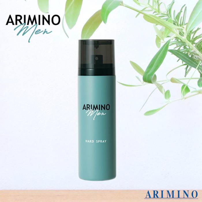 アリミノ メン ハードスプレー 160g スタイリング スプレー メンズ 髪 セット 強力 プロ仕様 コスメ ブランド 美容室専売 正規品 : arimino-0041:グレイスライフ - 通販 - Yahoo!ショッピング
