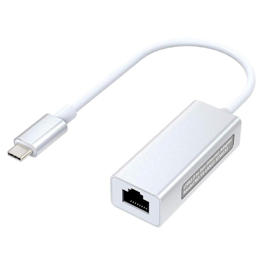 イーサネットアダプター 有線 LANアダプタ ケーブル USB-C Type-C to RJ45 変換コネクタ 高速 安定 LANKEBU｜landheads｜06