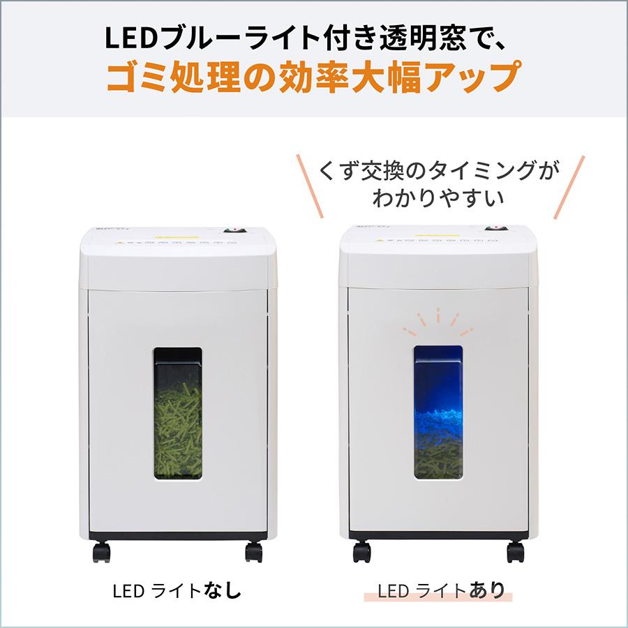 明光商会 シュレッダー 業務用 家庭用 A4 小型 電動 マイクロカット 極小細断 MSE-14MC ホッチキス クリップ対応 14枚 26.5Lの画像
