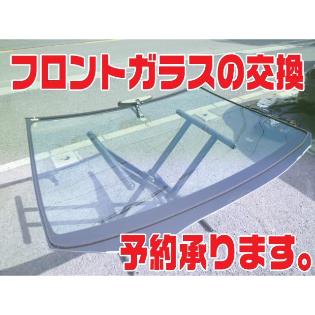 純正品トヨタ アルファード ヴェルファイア AGH30 AGH35 GGH30 GGH35 