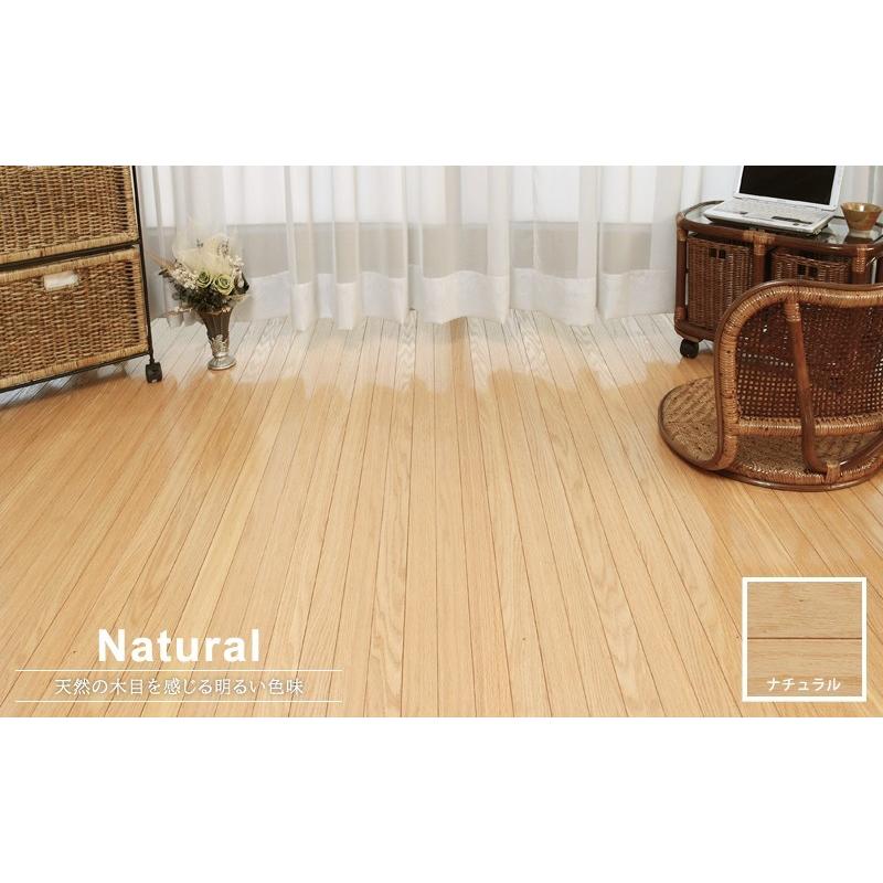 畳の部屋をフローリングに 賃貸 簡単 安い DIY 改造 6畳 団地間 0W2006T【爆買】 |  | 11