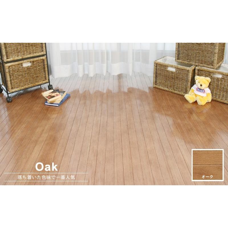 畳の部屋をフローリングに 賃貸 簡単 安い DIY 改造 6畳 団地間 0W2006T【爆買】 |  | 12