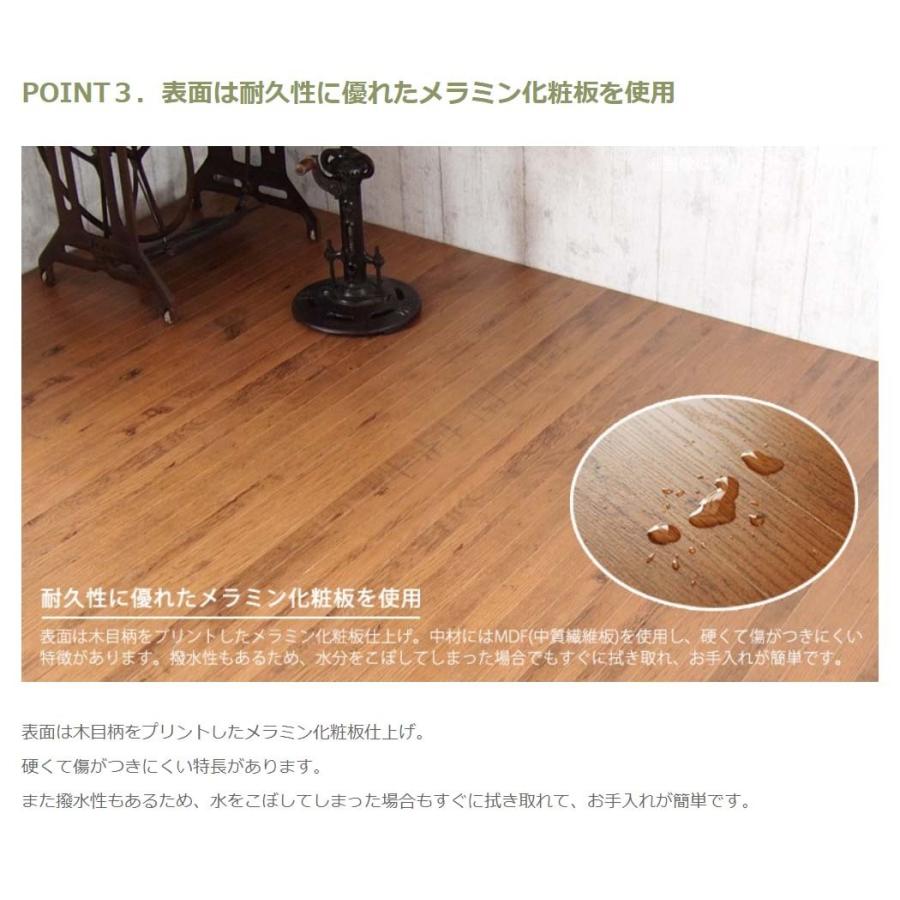 ウッドカーペット 6畳 江戸間 和室を洋室に 畳の上にフローリング 人気のアンティークカラー 0W9306 爆買 |  | 14