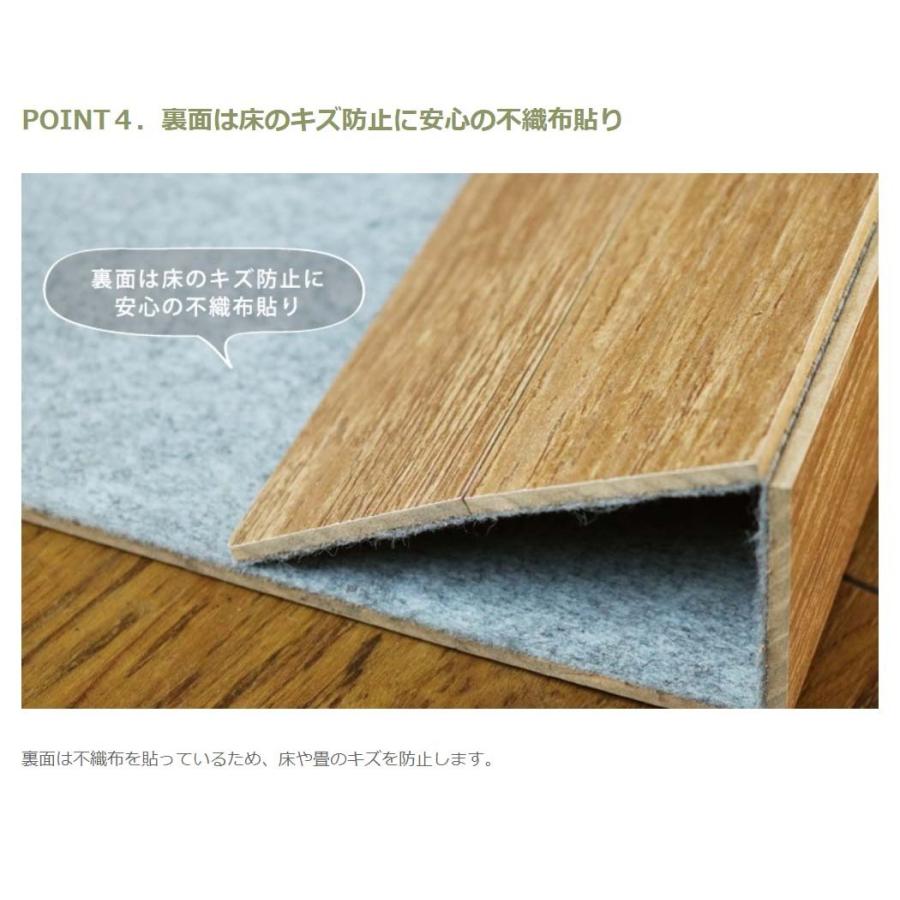 ウッドカーペット 6畳 江戸間 和室を洋室に 畳の上にフローリング 人気