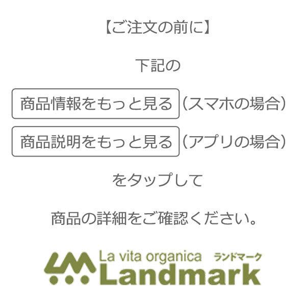 籐カーペット 籐むしろ 140×200cm 裏なし ナチュラル ラグ和風