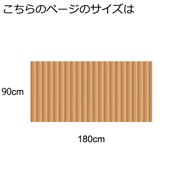籐マット 籐むしろ 90×180cm 裏付 グレー マット 玄関 洗面所 脱衣所