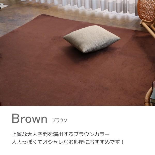 カーペット ラグ 130×185cm おしゃれ フランネルラグ ボアラグ
