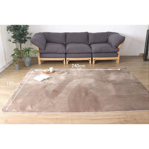 カーペット ラグ 185×240cm おしゃれ フランネルラグ ボアラグ