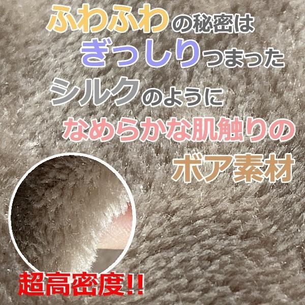 カーペット ラグ 185×240cm おしゃれ フランネルラグ ボアラグ