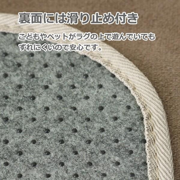 カーペット ラグ 185×240cm おしゃれ フランネルラグ ボアラグ