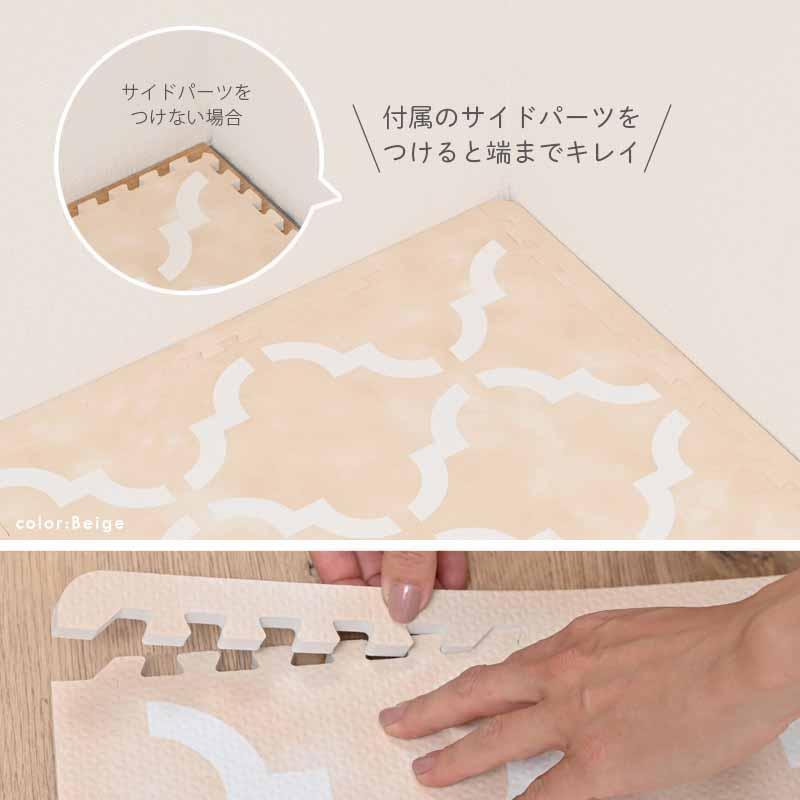 ジョイントマット 6畳 45cm角 48枚入り モロッカン 北欧 幾何学模様 