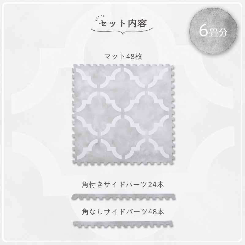 ジョイントマット　6畳用　オフホワイト Amazon.co.jp: タンスのゲン ジョイントマット 1級防音 大判59cm 厚み