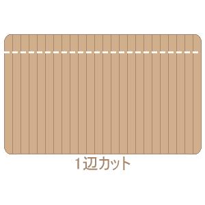 1辺カット ウッドカーペット オーダー サイズ加工 カスタマイズ DIY 981 爆買 | 