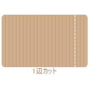 1辺カット ウッドカーペット オーダー サイズ加工 カスタマイズ DIY 981 爆買 |  | 01