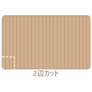 2辺カット ウッドカーペット オーダー サイズ加工 カスタマイズ DIY 982 爆買 |  | 01