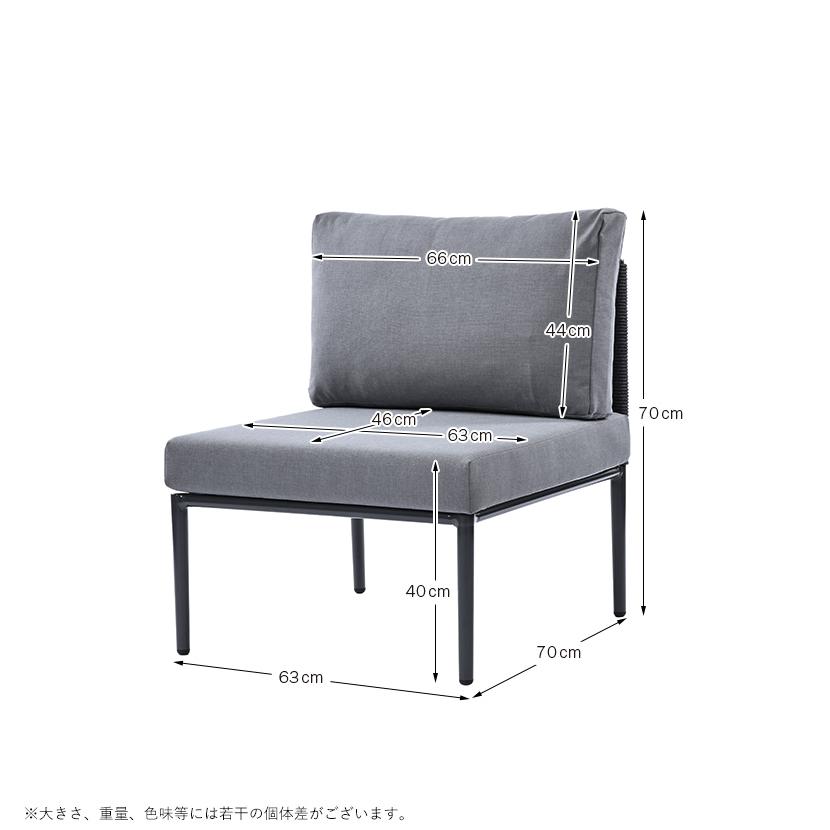 ガーデンソファセット アジアン家具 ソファー 1人掛け3点セット