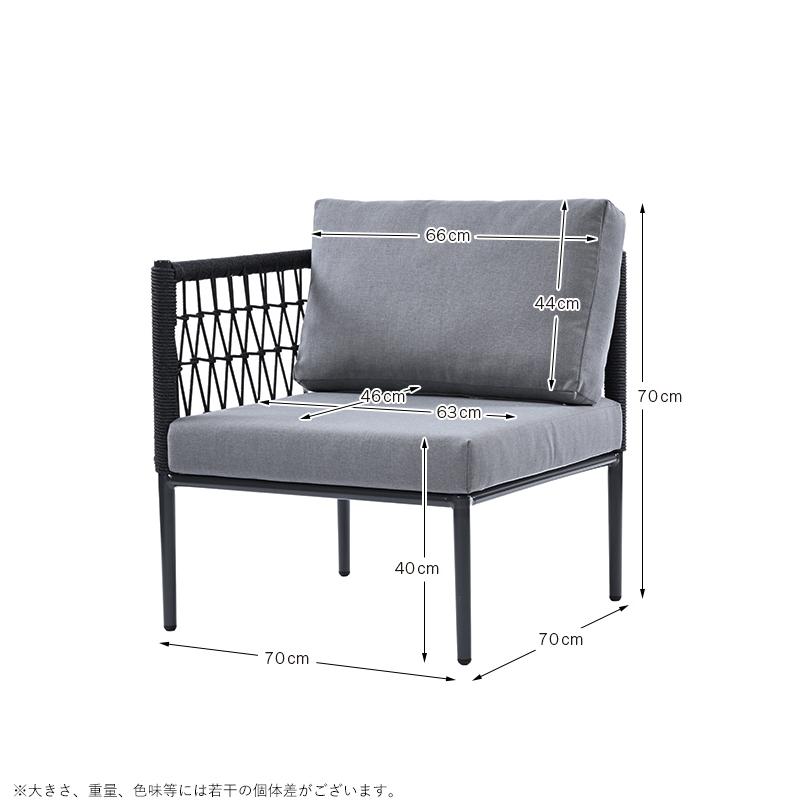 ガーデンソファセット アジアン家具 ソファー 1人掛け3点セット