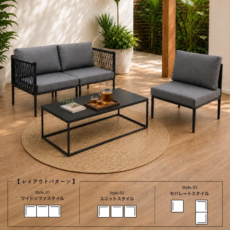 専用ページ】アウトドアリビング ソファーセット 専用ページ
