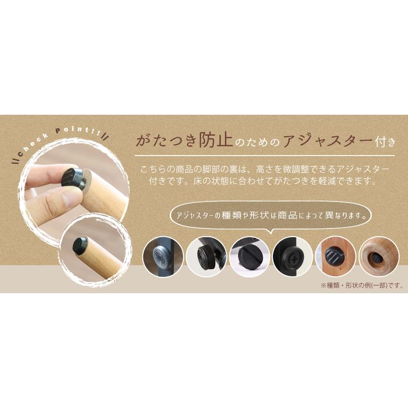 リビングテーブル 105cm幅 天板ガラス 木製 チーク無垢材 おしゃれ アジアン家具 バリ風 リゾート アクビィ ACT018KA 爆買 |  | 06