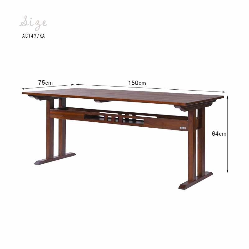 ローダイニング ダイニングテーブル アジアン家具 リゾート アジアン家具 天然木 バリ家具 ACT477KA 爆買 |  | 10