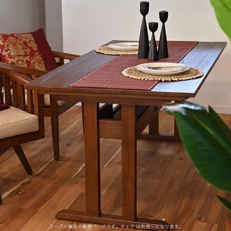 ローダイニング ダイニングテーブル アジアン家具 リゾート アジアン家具 天然木 バリ家具 ACT477KA 爆買 |  | 02