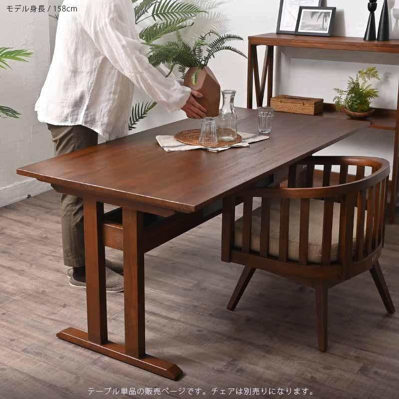 ローダイニング ダイニングテーブル アジアン家具 リゾート アジアン家具 天然木 バリ家具 ACT477KA 爆買 |  | 03