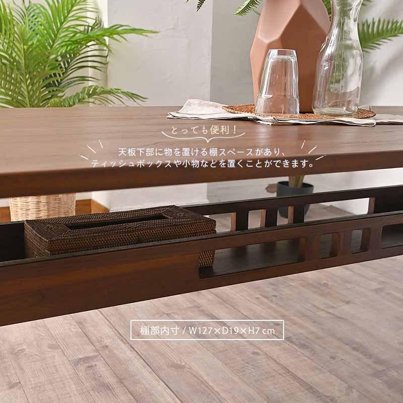 ローダイニング ダイニングテーブル アジアン家具 リゾート アジアン家具 天然木 バリ家具 ACT477KA 爆買 |  | 05