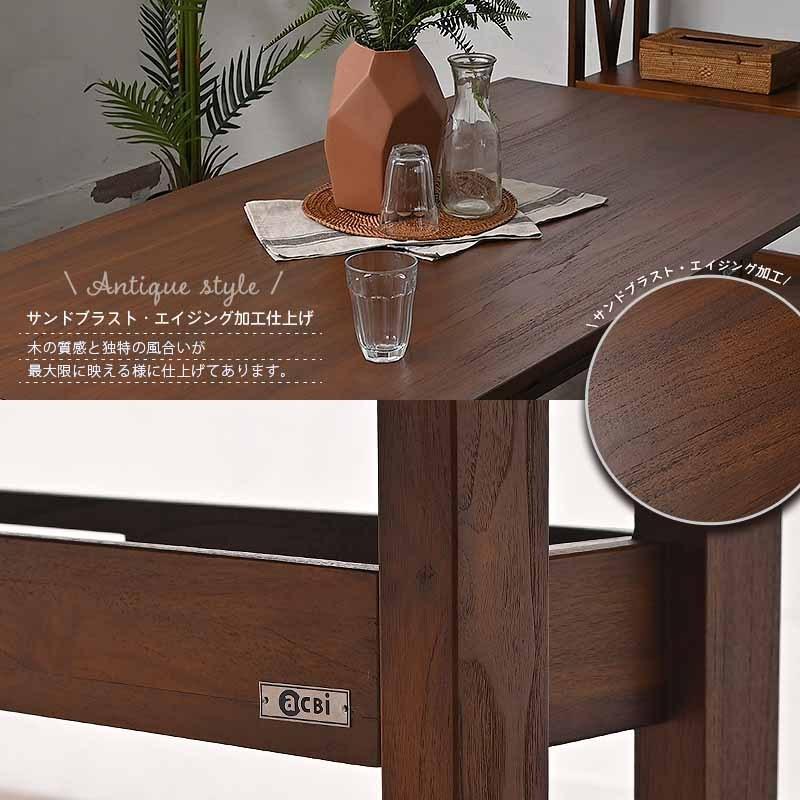 ローダイニング ダイニングテーブル アジアン家具 リゾート アジアン家具 天然木 バリ家具 ACT477KA 爆買 |  | 08