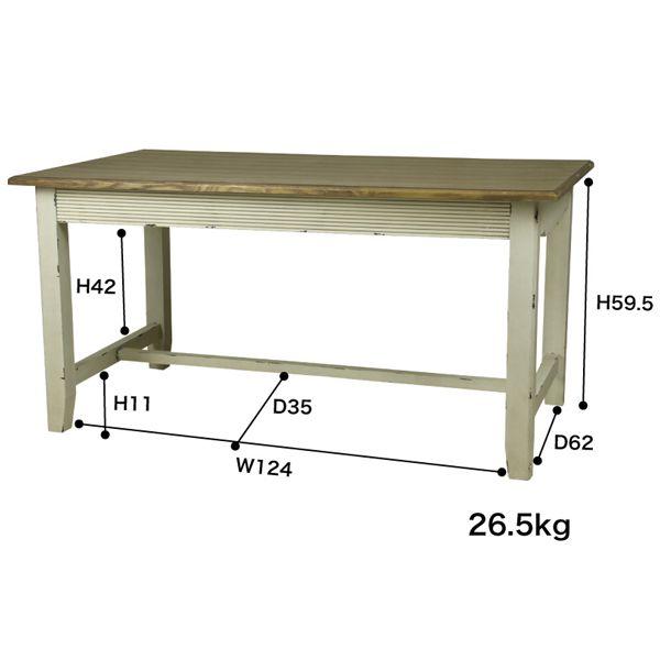 セレクト家具 北欧 ダイニングテーブル 机 ホワイト アンティーク フレンチ blossom AZCOL017 爆買 |  | 01