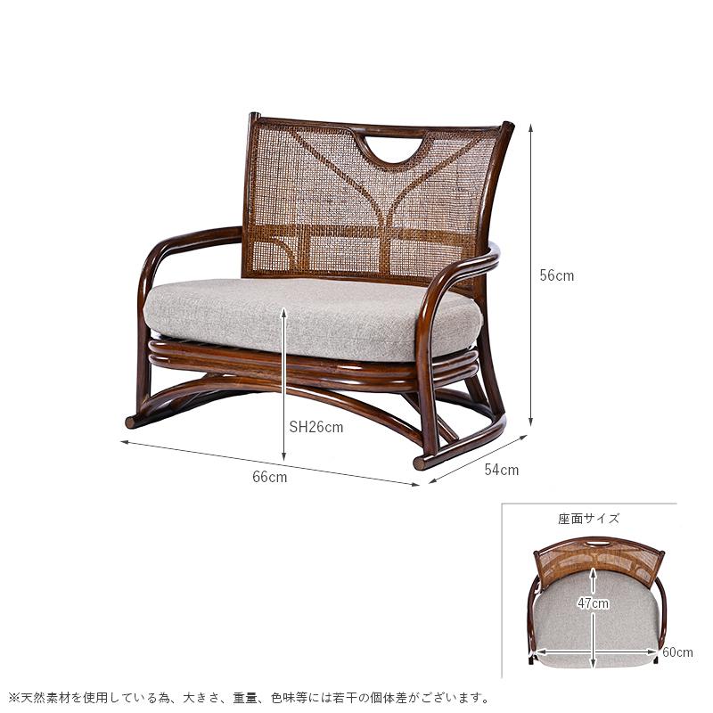 アンティーク　ローチェア c058hr_800s_form.jpg