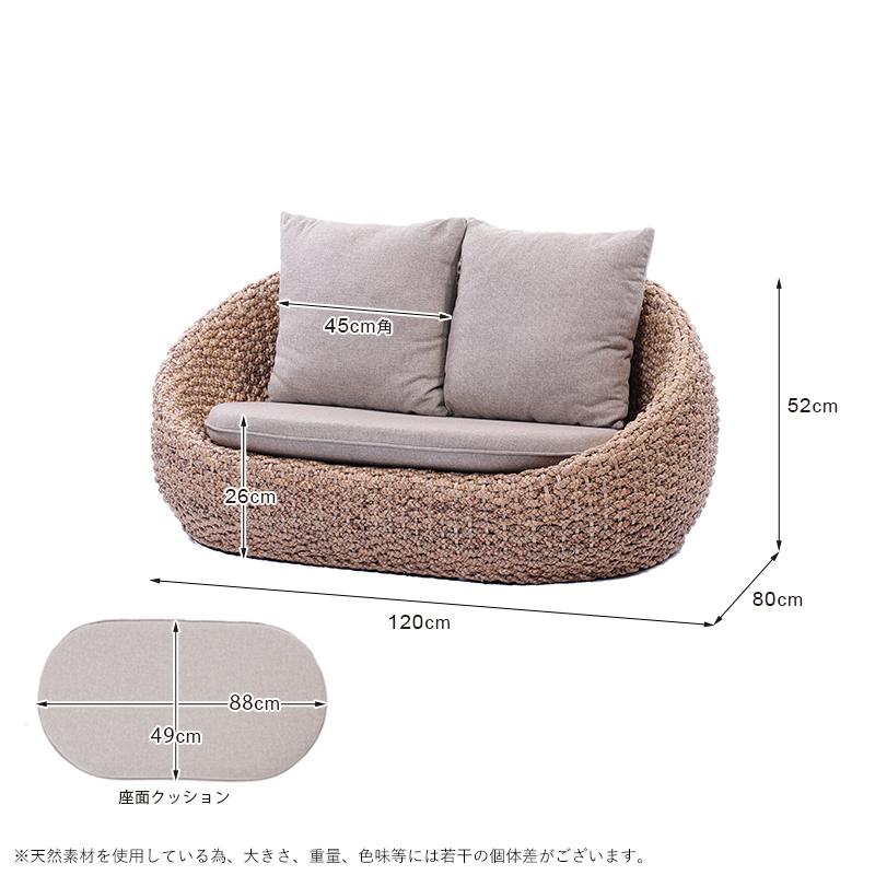 アジアン家具 ソファー ローソファー カウチ 2人用 2人掛け アジアン家具 ソファー ローソファー カウチ 2人用 2人掛け