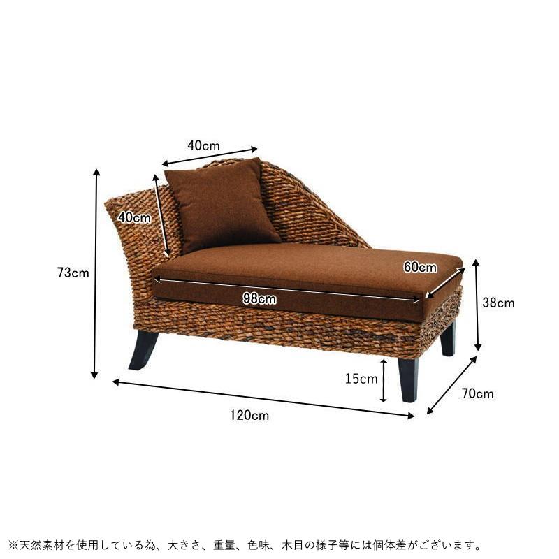 アジアン家具 カウチソファ おしゃれ バナナリーフ C1482ATY 爆買