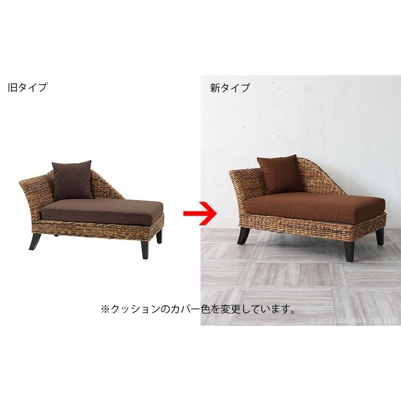 アウトレット 展示品 数量限定 アジアン家具 カウチソファ おしゃれ