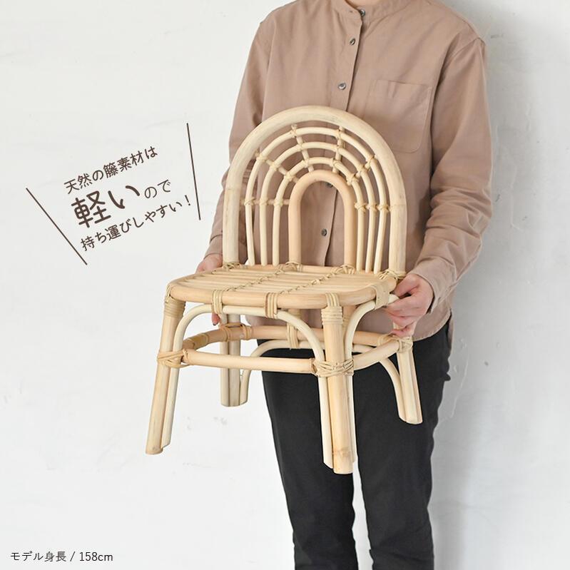 籐家具 天然素材　ラタン　チェア 楽天市場】ラタンチェア ダイニング チェア ナチュラル