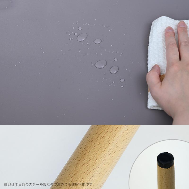 ガーデンチェア 1脚 おしゃれ カラフル 9色から選べる ダイニングチェア 屋外 肘掛け 庭 ベランダ 椅子 C1800P 爆買 |  | 22