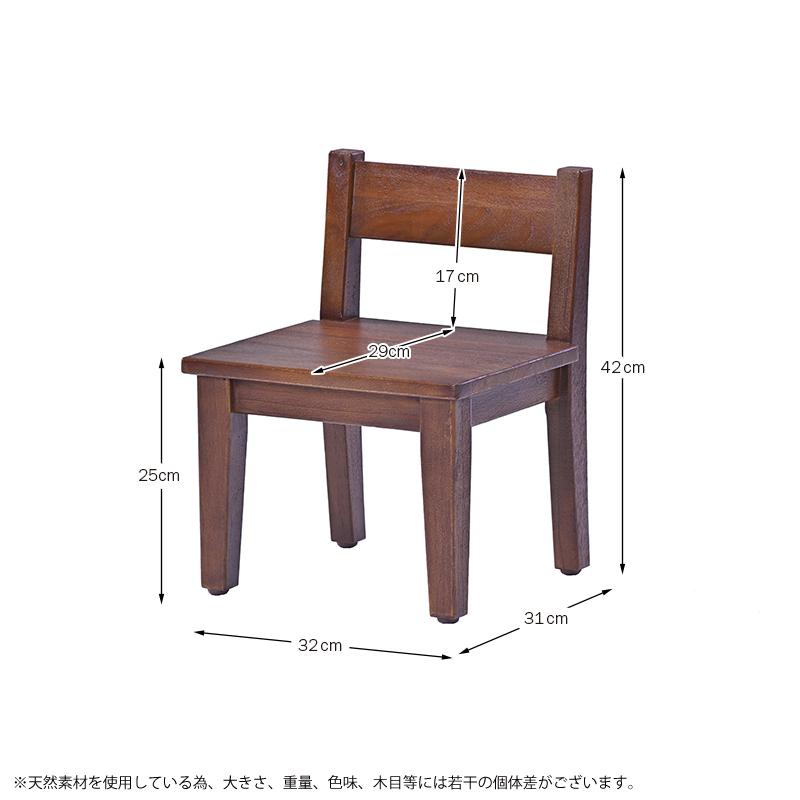 0円❗️14日に処分します！椅子 12脚セット 単品可能　店舗用 0円❗️14日に処分します！椅子 12脚セット 単品可能 店舗用