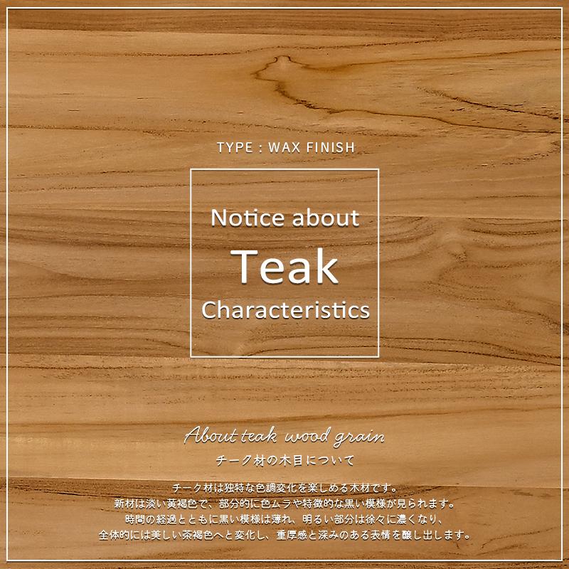 ダイニングチェア 1脚 OAチェア テレワーク 在宅勤務 チーク無垢材