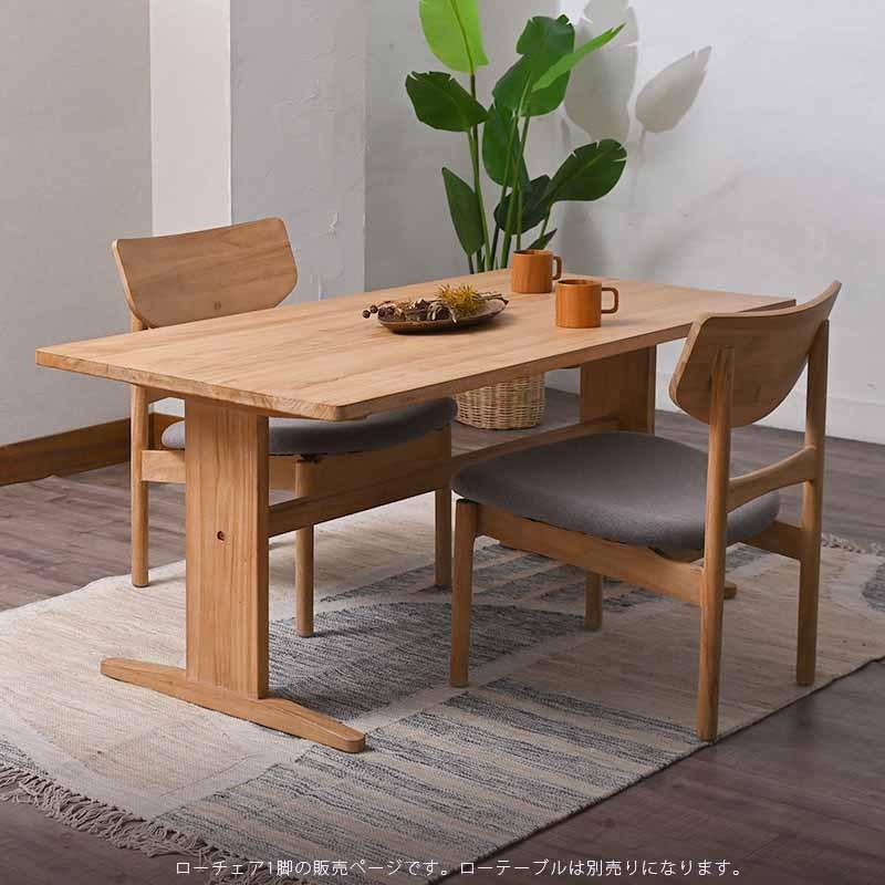 LP DC CEK BC　ダイニングチェア　1脚　チーク・ラタン　ベンチ LP DC CEK BC ダイニングチェア 1脚 チーク・ラタン ベンチ 【公式通販】