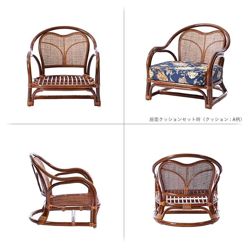 籐の椅子 座椅子 座面高23cm 肘付き クッション プリント生地 C331HR