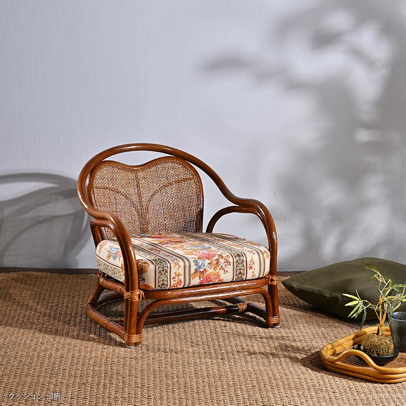 籐の椅子 座椅子 座面高23cm 肘付き クッション プリント生地 C331HR