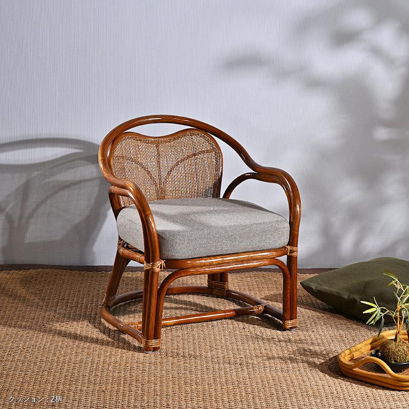 籐の椅子 座椅子 座面高33cm 肘付き クッション 織り生地 C332HR 爆買