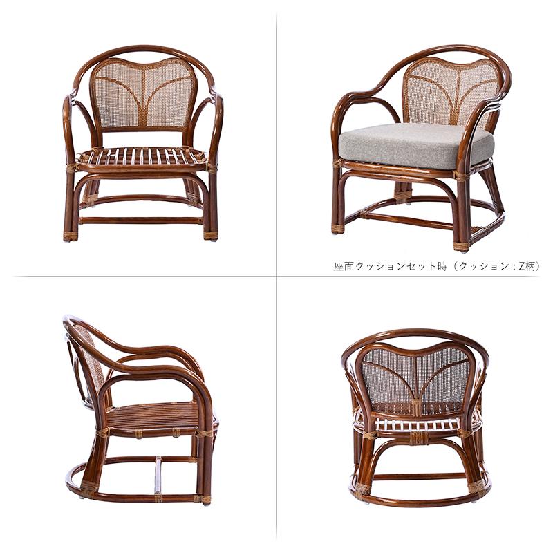 籐の椅子 座椅子 座面高33cm 肘付き クッション 織り生地 C332HR 爆買