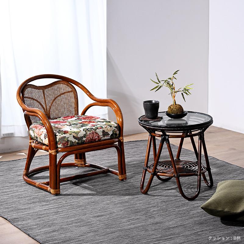 籐の椅子 座椅子 座面高33cm 肘付き クッション 織り生地 C332HR 爆買