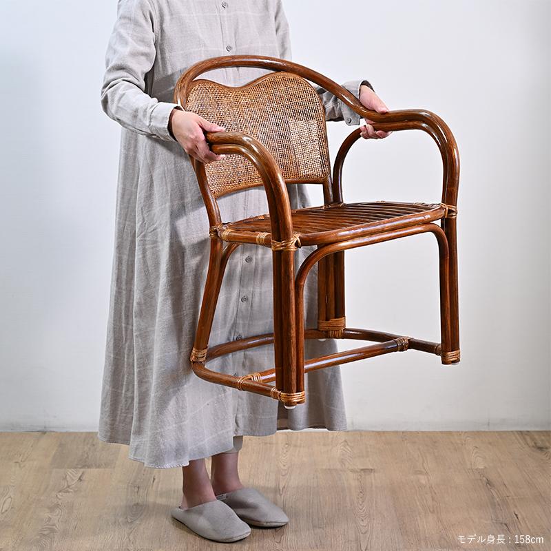 籐の椅子 座椅子 座面高43cm 肘付き クッション 織り生地 C333HR 爆買