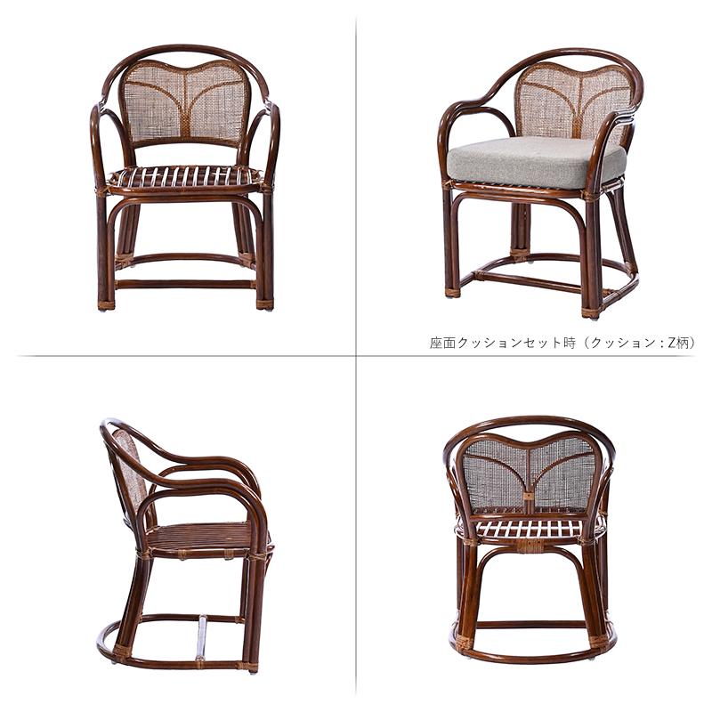 【美品】籐 座椅子 3点セット 籐の椅子 座椅子 座面高43cm 肘付き クッション 織り生地 C333HR 爆買