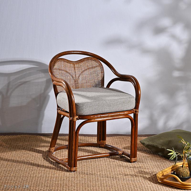籐の椅子 座椅子 座面高43cm 肘付き クッション 織り生地 C333HR 爆買