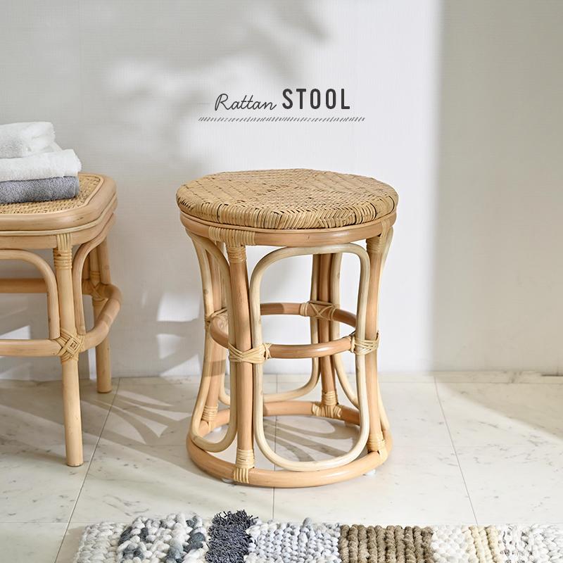 籐の椅子 スツール 腰掛け 脱衣所 脱衣場 玄関 業務用 備品 C410ND