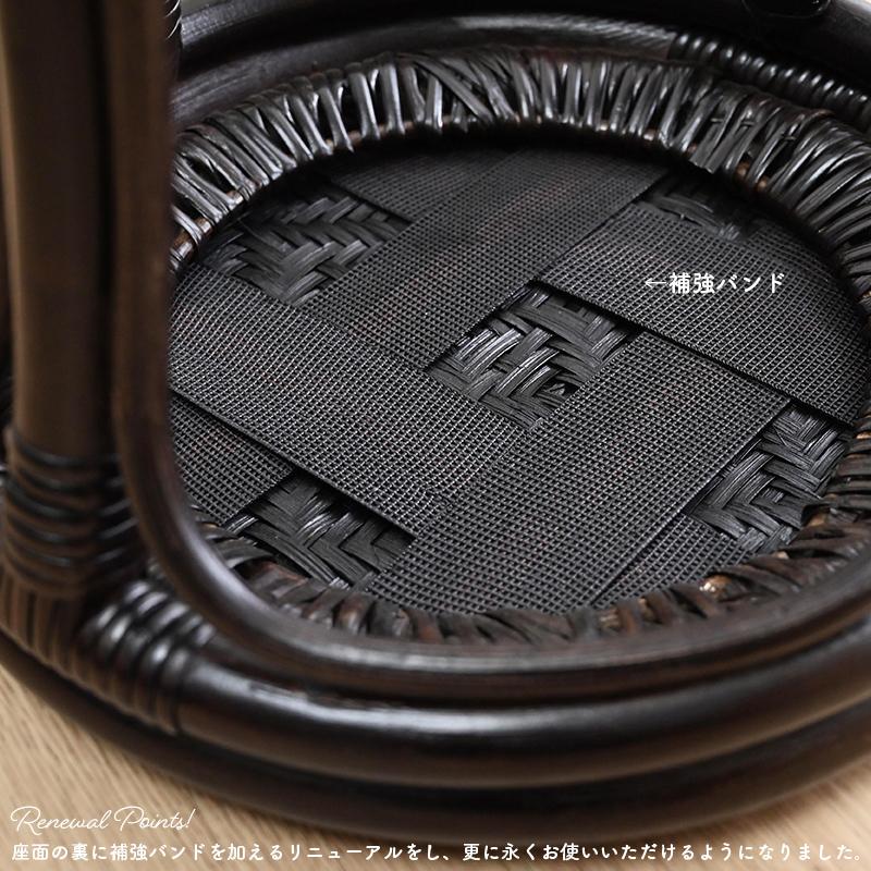 籐の椅子 スツール 腰掛け 脱衣所 脱衣場 玄関 業務用 備品  母の日 父の日 敬老の日 C4121CB 爆買 |  | 07