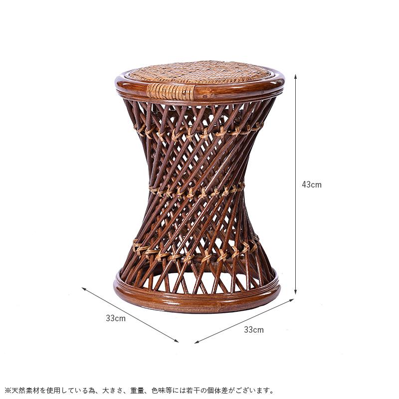 籐の椅子 スツール 腰掛け 脱衣所 脱衣場 玄関 業務用 備品 C4141CR