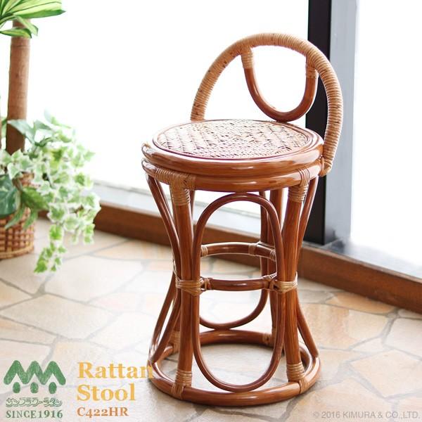 ラタンらくらくスツール 籐の椅子 スツール 腰掛け 脱衣所 脱衣場 玄関 和風 軽い  母の日 父の日 敬老の日 C422HR 爆買 | 